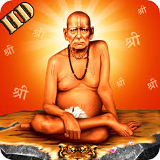 Here you can explore hq swami samarth transparent illustrations, icons and clipart with filter. About Shree Swami Samarth Google Play Version Apptopia