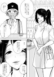 エロ漫画】ちょっとエッチなお店と聞いてたのに拘束されながら寸止めされて焦らされてエッチな痴女の甘サド手コキはM男も大満足！