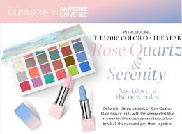 pantone color of the year with sephora x rite blog