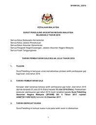 Surat pekeliling akauntan negara malaysia (spanm) bil. Pekeliling Kenaikan Gaji Julai 2018 Cara Pengiraan Kenaikan Gaji Penjawat Awam Mulai Julai 2016 Semoga Dengan Naiknya Gaji Kakitangan Kerajaan Bermula 1 Julai 2018 Dan Lain Faedah Yang Diberikan Dapat Meningkatan Lagi