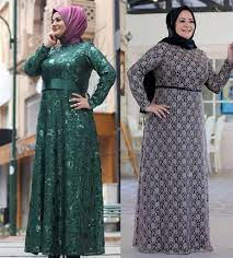 Lihat ide lainnya tentang model baju wanita, wanita, kebaya brokat. Model Gamis Brokat Buat Orang Tua Inspirasi