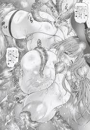 グランブルーファンタジー】天司のバカンス 蛸の神秘の章 - 同人誌 - エロ漫画 momon:GA（モモンガッ!!）