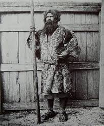 Ainu are the indigenous people of hokkaido, sakhalin, and the kuril islands. Who Are The Ainu People Heritage Of Japan