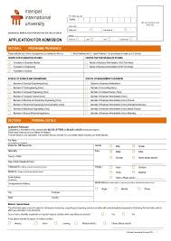 A diploma acts as proof that a student has completed a learning program in a specific field. Application Form 21 March 2014
