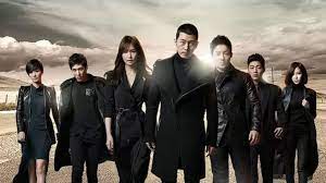» iris 2 » korean drama synopsis, details, cast and other info of all korean drama tv series. Watch Iris 2 The Movie Prime Video