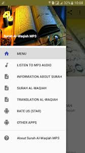 Koleksi lagu nostalgia raya | 30 non stop 2020 mp3 duration 1:42:37 size 234.87 mb / terboek 7. Download Surah Al Waqiah Mp3 Apk For Android Latest Version