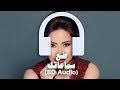 English español français italiano nederlands português русский. Ø´Ø±ÙŠÙ†8d Mp3