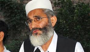 If Gita, Ramayan Mandatory in Madrasas, Make Quran Mandatory in RSS  Schools, Say Clerics