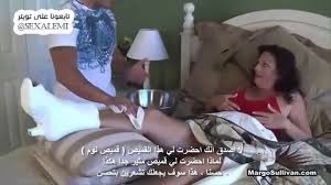 سكس احترافي مترجم On Twitter مترجم محارم الإبن ينيك أمه المكسورة مشاهده Https T Co Z09zhjzln3