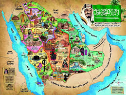 Ksa Map خريطة الإرث التاريخي والبيئي للمملكة العربية السعودية عمل مركز سليسلة لمدة تزيد عن تس National Day Saudi Ksa Saudi Arabia Middle Eastern Culture