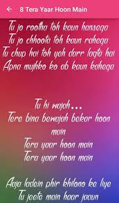 Sonu Ke Titu Ki Sweety Songs Lyrics Fur Android Apk Herunterladen Tera hone laga hoon (from ajab prem ki ghazab kahani soundtrack). apkpure com