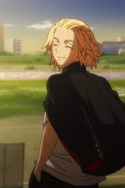 La única chica que alguna vez se fijó en él fue asesinada por un grupo de criminales conocidos como la banda tokyo manji. Mikey Tokyo Revengers Wallpapers Wallpaper Cave