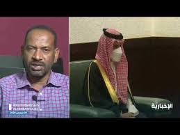 مراسل الإخبارية المملكة لعبت دورا كبيرا في استقرار السودان Incoming Call Screenshot Incoming Call