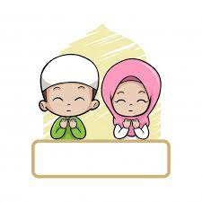 Cute Couple Moslem Children Pray Children Praying Muslim Kids Activities Cute Cartoon Wallpapers