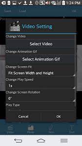 Jul 16, 2021 · this is the ultimate music maker app that will help you make your own music, right on your smartphone! Live Wallpaper Maker Pro 4 3 0 Apk Download Android Personalization Apps