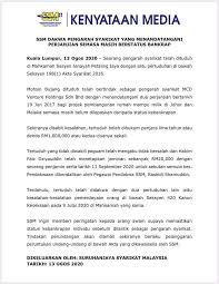 Company statutory declaration in malaysia. Companies Act 2016 Section 198 1 A Person Shall Not Hold Office As A Director Of A Company Or Whether Directly Or Indirectly Be Concerned With Or Takes Part In The Management