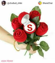 Red Rose Name Wallpaper Maicol on kayley the club. red rose name wallpaper