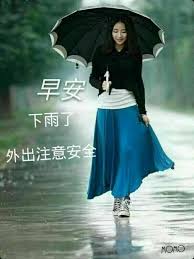 穿上雨衣 dalala dalala dalalala 妙妙：下雨天還是穿雨衣比較安全。 壯壯小福：對啊! æ—©å®‰ ä¸‹é›¨å¤© å‡ºé–€è¦æ³¨æ„å®‰å…¨å'¦ çˆ†å»¢å…¬ç¤¾ çˆ†æ–™å…¬ç¤¾
