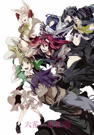 ▷ Rokka no Yuusha :: anime :: fandoms - new posts - funny pictures and r34  on JoyReactor - page 1