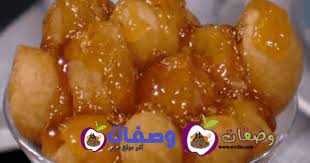 شاهد ايضاً وصفات الكعك الليبي ، كعك الحلو ليبي مائة مائة ، كعك الزهر الليبي سهلة ومضمونة! Ø·Ø±ÙŠÙ‚Ù‡ Ø¹Ù…Ù„ ØµÙˆØ§Ø¨Ø¹ Ø²ÙŠÙ†Ø¨ ÙØ§Ø·Ù…Ù‡ Ø§Ø¨Ùˆ Ø­Ø§ØªÙŠ