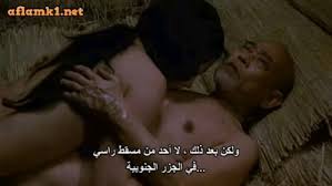 ومقاطع السكس المترجمه امحارم فقط علي. Ø³ÙƒØ³ Ù…ØªØ±Ø¬Ù… ÙŠØ§Ø¨Ø§Ù†Ù‰ Ø­Ø±ÙŠØ© Ø§Ù„Ø¨Ø­Ø± Ø§Ù„Ø§Ù… Ø§Ù„Ù…Ù‚Ø¯Ø³Ø© Ø§ÙÙ„Ø§Ù… Ø³ÙƒØ³ Ù…ØªØ±Ø¬Ù…Ø© ÙƒØ§Ù…Ù„Ø© Ø­ØµØ±ÙŠØ§ Ø¹Ù„Ù‰ Ù…ØªØ±Ø¬Ù… Ù…ÙˆÙ‚Ø¹ Ù…ØªØ±Ø¬Ù…