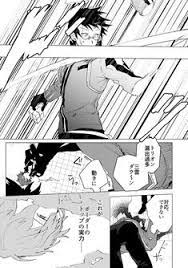 ワールドトリガー おしゃれまとめの人気アイデア pinterest mokkun abe 三雲 ワールドトリガー 戦闘シーン