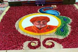 Shat Shat Naman Pramukh Swami Rangoli Pramukhswami Kids