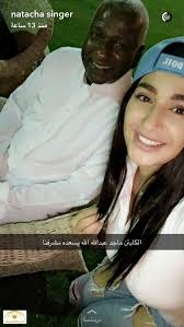 وقال عبدالله بن مسعود رضي الله عنه: ÙÙŠØ¯ÙŠÙˆ Ø§Ù„Ù„Ø¨Ù†Ø§Ù†ÙŠØ© Ù†ØªØ§Ø´Ø§ Ø¨Ø¬Ø§Ù†Ø¨ Ù…Ø§Ø¬Ø¯ Ø¹Ø¨Ø¯Ø§Ù„Ù„Ù‡ ØªØ´Ø¹ Ù„ ØªÙˆÙŠØªØ± ØµØ­ÙŠÙØ© Ø§Ù„Ù…Ø±ØµØ¯