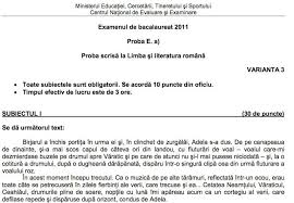 1/5 rolul folosirii punctelor de suspensie; Bac 2011 Sesiunea A Ii A Subiectele Extrase La Examenul Scris De Limba Si Literatura Romana Hotnews Mobile