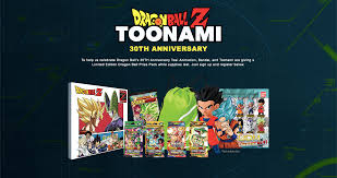 Dragon ball z é a continuação direta de seu antecessor, dragon ball, e narra a vida adulta de goku, que protege a terra ao lado dos amigos e dos filhos de forças das mais diversas. Dragon Ball Z 30th Anniversary Giveaway Toonami Wiki Fandom