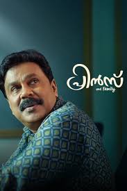 Justin Stephen Movies and TV Shows