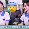 Wèi, shì xuésheng sùshè ma? Https Encrypted Tbn0 Gstatic Com Images Q Tbn And9gcqhwy7o4gyr4d0f4wgnwjdwp Pvgpu7eb3xatk4advmsndr7w3t Usqp Cau