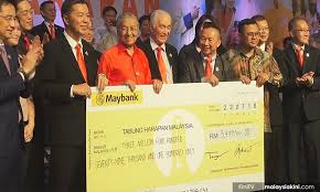 It also reintroduces relief for internet subscription which was discontinued in 2013. Malaysiakini Wang Rm205 Juta Tabung Harapan Dibelanja Bayar Hutang Kerajaan