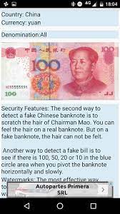 Selecting the correct version will make the fake currency detector prank app work better, faster, use less battery power. Counterfeit Money Detector 2 1 14 Download Android Apk Aptoide