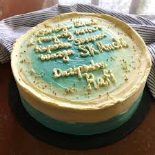 At bakerdays we say do it with cupcakes! Le Mari Cakes A Farewell Cake For A A Teacher Red Facebook