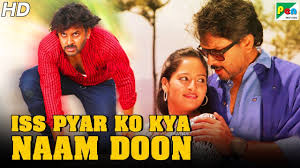 Groups allow you to create mini communities around the things you like. Iss Pyar Ko Kya Naam Doon 2019 New Released Full Hindi Dubbed Movie Avinash Diwakar Sri Sruthi Youtube