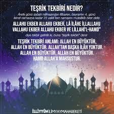 Boyabat kelimesinin anlamı boyabat'ın 2017 yılı nüfusu belli oldu girne karaoğlanoğlu şehitliği sunumu. Tesrik Tekbiri Tumblr Posts Tumbral Com