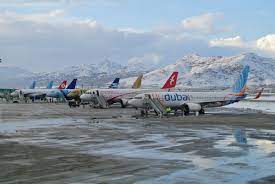 As it seeks to maintain a. Hamid Karzai International Airport Wikipedia