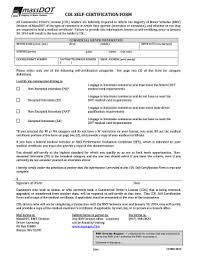 Please bring the following documents with you when applying for a cdl license. Mass Rmv Dot Self Certification Fill Out And Sign Printable Pdf Template Signnow