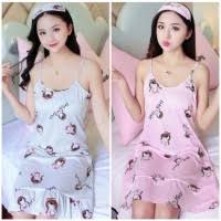 Cewek cantik goyang tik tok pakai baju daster seksi abis#part2, tik tok cewek cantik goyang pakai daster, bigo live goyang sange cewek cantik pakai daster. Jual Daster Korea Model Desain Terbaru Harga July 2021