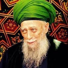 Bismillahirahmanirahim Love is the Foundation "Without love, worship is  tasteless and useless; therefore, we must be sure to build our worship upon  a strong foundation of love and to bake love into