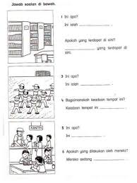 Lembaran Kerja B Melayu Tahun 2 In 2020 School Kids Activities Kindergarten Reading Activities School Worksheets
