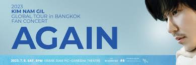 ◍⁠•⁠ᴗ⁠•⁠◍⁠)🤍 (@namgilttal)