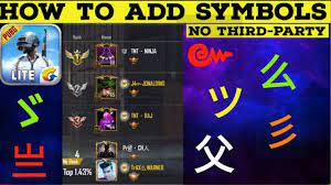 How To Create Stylish Names For Pubg Mobile Lite