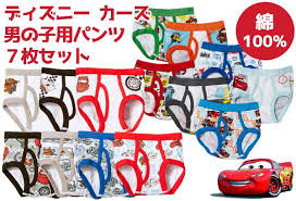 ボード キッズ ベビー用品 のピン