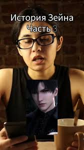 #loveanddeepspace #zayne