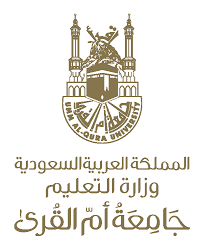 وأعلنت جامعة أم القرى أن الدراسة للعام الجامعي المقبل 1443هـ. Https Uq Sa Rahywy