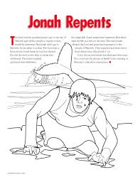 Large general conference coloring sheet // lds, church of jesus christ of latter day saints, come follow me fhe, lds activities. Coloring Pages