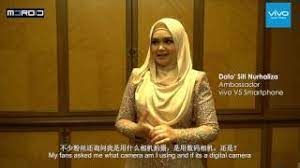 Siti nurhaliza is the debut album from malaysian singer siti nurhaliza released in 1996. Siti Nurhaliza Bio Net Worth Height Weight Boyfriend Affair Married Ethnicity Nationality Fact Career
