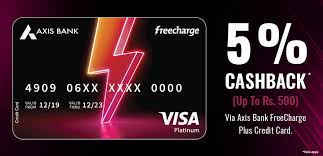 Axis bank freecharge credit card is an invite only program.invited customer will see the banner in their freecharge application and the customer and can click on the banner to apply for the credit card. 5 Cashback Via Axis Bank Freecharge Plus Credit Card